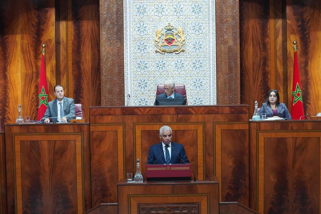 مجلس النواب يصادق على مشروعي قانونين يتعلقان بالصحة وبالصندوق الوطني للضمان الاجتماعي