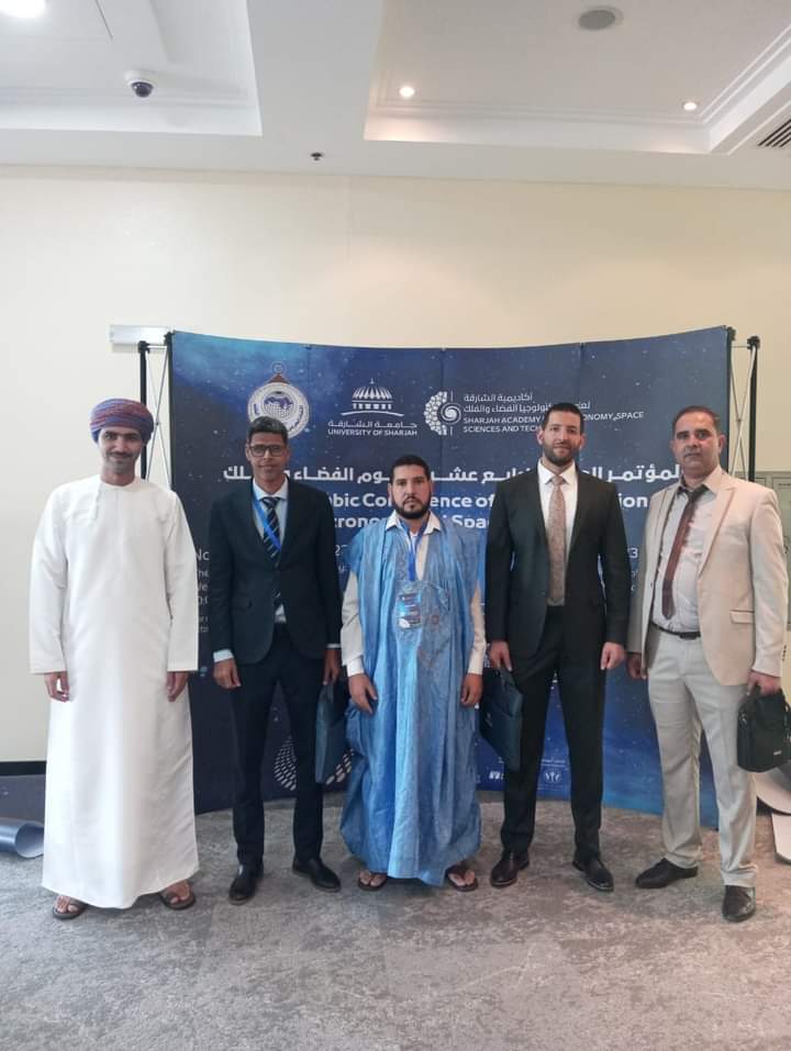 تأسيس جمعية النيازك العربية على هامش فعاليات المؤتمر الرابع عشر للإتحاد العربي لعلوم الفضاء والفلك المنعقد بالشارقة