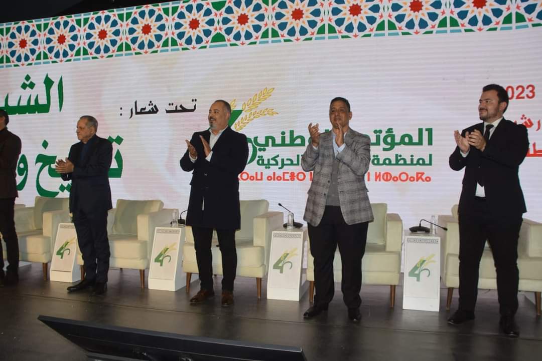 الشبيبة الحركية تنتخب كاتبها العام بالاجماع .. التفاصيل