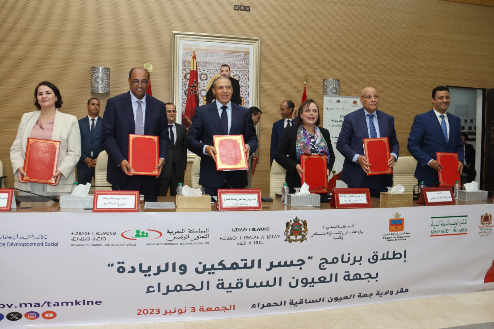 مراسيم إعطاء الإنطلاقة لبرنامج “جسر التمكين والريادة” بالجهة
