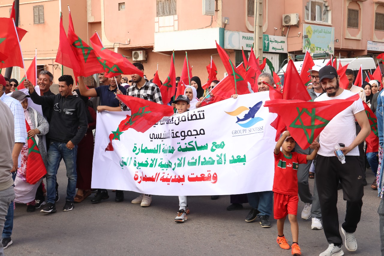 مجموعة السنتيسي تخلق الحدث بمشاركة وازنة في مسيرة العيون
