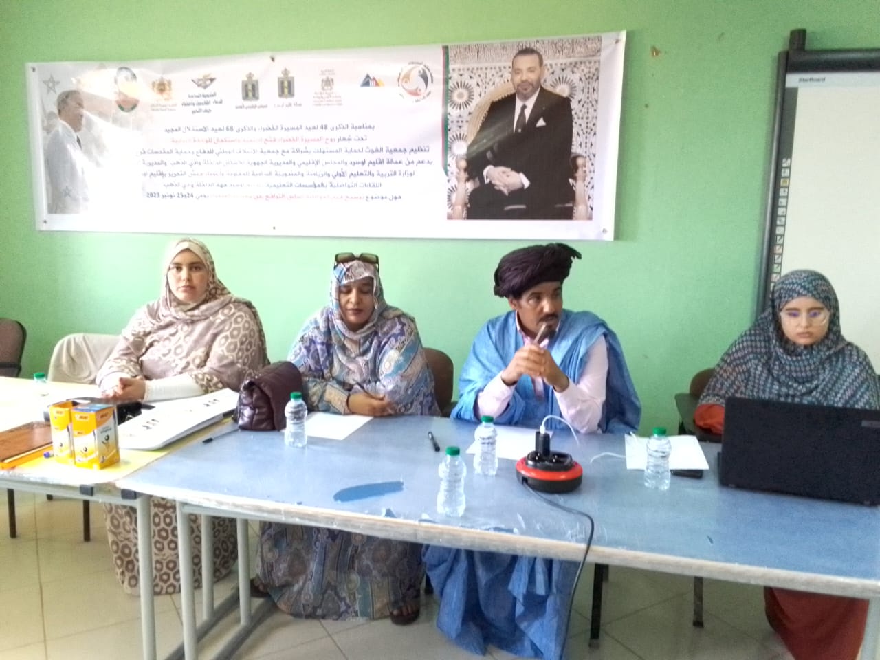 أوسرد: جمعية الغوث لحماية المستهلك وجمعية الائتلاف الوطني للدفاع وحماية المقدسات فرع كلميم تنظم لقاءات تواصلية لفائدة تلاميذ المؤسسات التعليمية