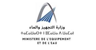 وزارة التجهيز والماء تدعو جميع مستعملي الطرق والطرق السيارة إلى توخي المزيد من الحيطة والحذر نظرا لسوء الأحوال الجوية
