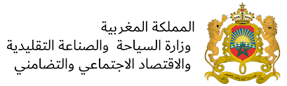 لائحة الناجحين في مباراة لتوظيف تقني من الدرجة الرابعة ~ سلم 8 (1 منصب) بغرفة الصناعة التقليدية لولاية العيون – بوجدور