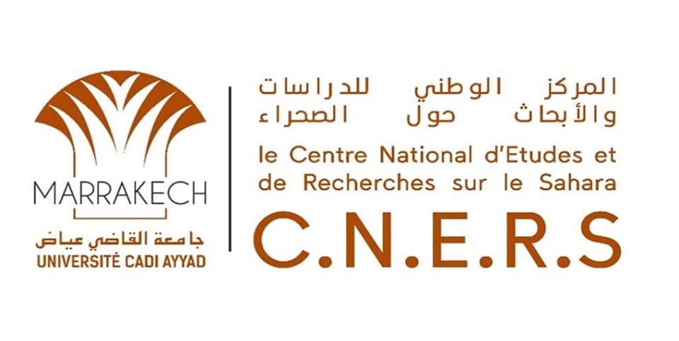 فتح باب الترشيح للجائزة الوطنية للدراسات والأبحاث حول ديناميات المجال الصحراوي