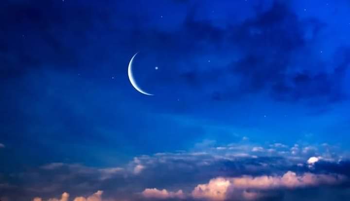 فاتح شهر جمادى الآخرة لعام 1445 هـ هو يوم الجمعة 15 دجنبر 2023 م