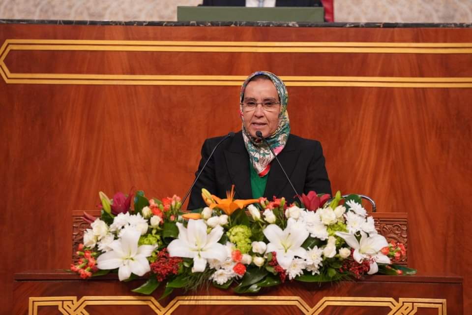 كلمة السيد رئيس مجلس النواب في أشغال الملتقى البرلماني الخامس للجهات ألقتها بالنيابة عنه السيدة خديجة الزومي نائبة الرئيس