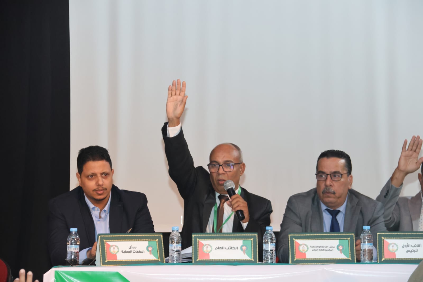 محمد الرويجل رئيسا جديدا للعصبة الجهوية العيون الساقية الحمراء لكرة القدم