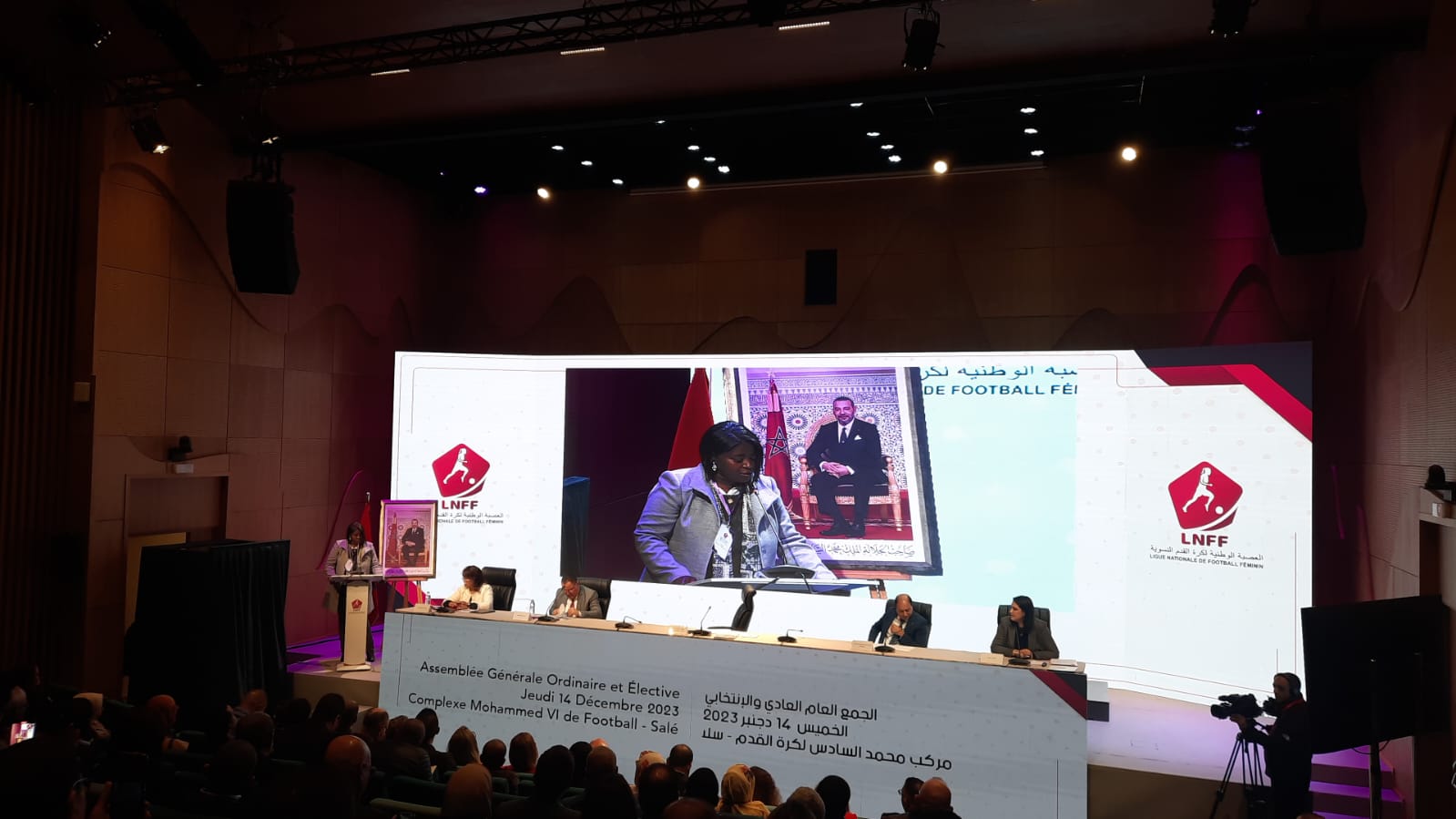 رسميا : إلا خديجة رئيسة للعصبة الوطنية لكرة القدم النسوية بالإجماع