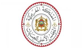 لائحة المترشحين المدعوين لاجتياز الاختبارات الكتابية لمباراة توظيف محررين قضائيين من الدرجة الثالثة السلم 9 بالمحاكم المالية