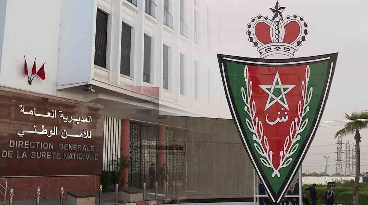 هذا هو عدد موظفات وموظفي الشرطة الذين استفادوا من الترقية برسم السنة المالية 2023