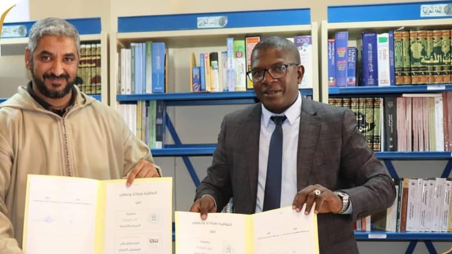 عقد شراكة وتعاون بين معهد الصحافة المتخصص في السمعي البصري بالعيون وجمعية امل العودة للتربية والتنمية بالسمارة