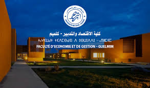 لائحة الناجحين في مباراة لتوظيف متصرف من الدرجة3 برئاسة جامعة ابن زهر لفائدة كلية الطب والصيدلة بكلميم تخصص Economie et gestion (1 منصب) بجامعة ابن زهر – أكادير