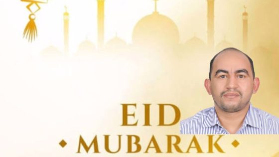 ماعينيا ماء العينين عضو غرفة التجارة والخدمات بجهة العيون الساقية الحمراء يهنئ صاحب الجلالة بمناسبة عيد الأضحى المبارك