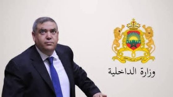 انطلاق مراجعة اللوائح الانتخابية بالمغرب استعداداً لانتخابات 23 شتنبر 2026